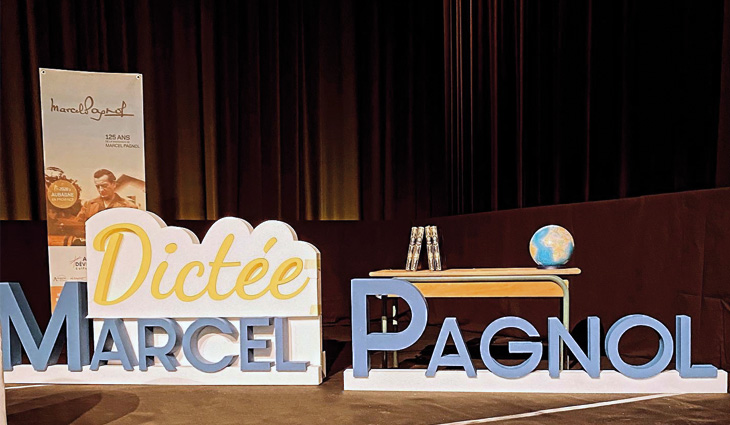 Dictée Marcel pagnol 2024