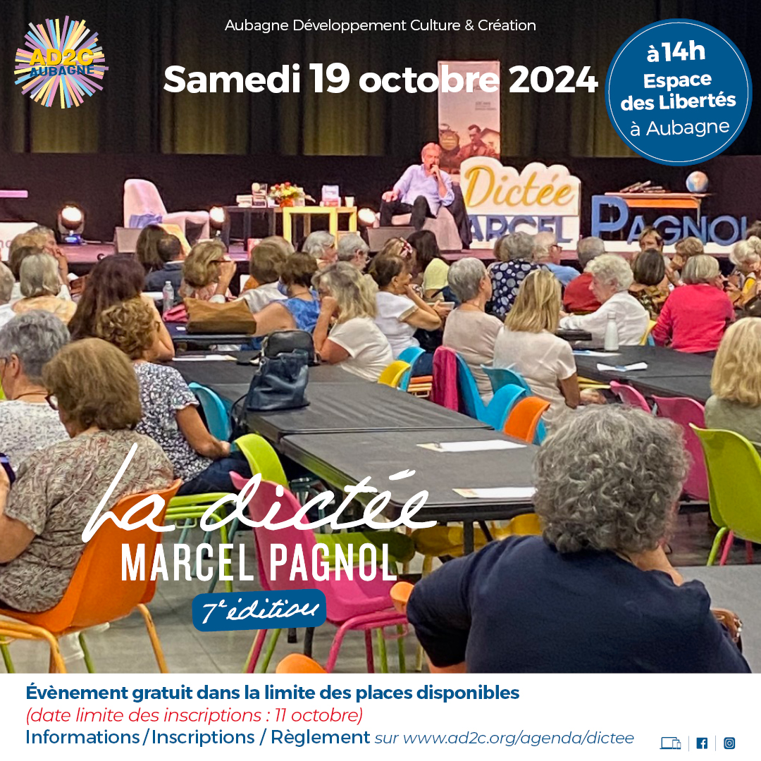 dictee marcel pagnol